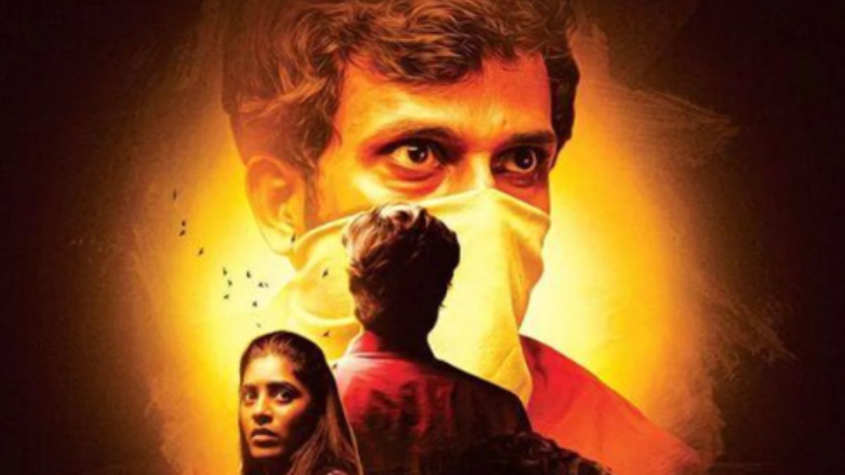 Plot ott release when and where to watch vikas muppala s telugu